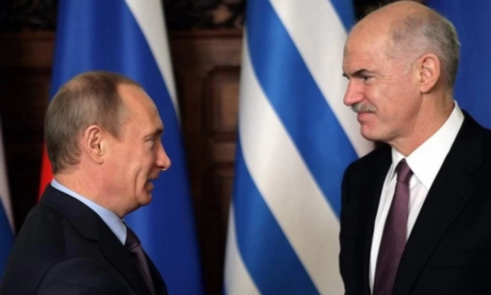 «Σκληρός» ο Παπανδρέου με Πούτιν: Όταν ζητήσαμε οικονομική βοήθεια το 2010, ο Πούτιν μας ζήτησε να αγοράσουμε όπλα